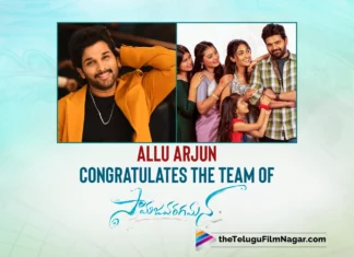Allu Arjun Congratulates The Team Of Samajavaragamana
