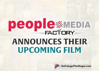 People Media Factory Announces Their Upcoming Film