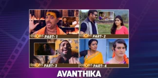 Watch Avanthika Telugu Horror Full Movie