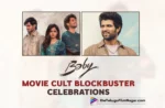 Baby Movie Cult Blockbuster Celebrations
