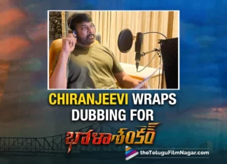 Chiranjeevi Wraps Dubbing For His Part In Bholaa Shankar