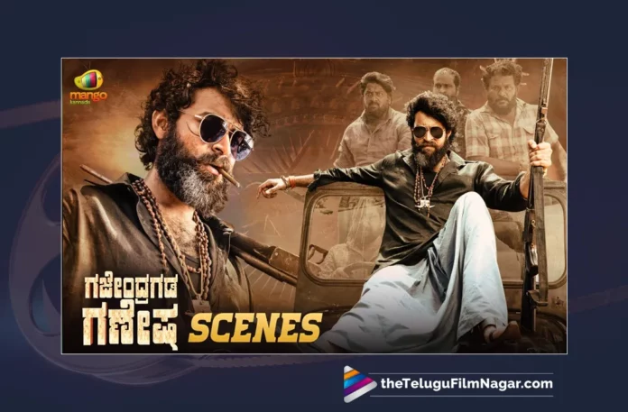 Watch Gajendragada Ganesha Scenes Online,Gajendragada Ganesha Kannada Movie Scenes,Gajendragada Ganesha Blockbuster Movie Scenes,Watch Gajendragada Ganesha Movie Best Scenes,Watch Gajendragada Ganesha Non Stop Movie Scenes,Gajendragada Ganesha Non Stop Jabardasth Movie Scenes,Gajendragada Ganesha,Telugu Filmnagar,Gajendragada Ganesha Blockbuster Movie Gajendragada Ganesha Scenes,Watch Gajendragada Ganesha Movie Best Gajendragada Ganesha Scenes,Kannada Movie Scenes 2023,Tollywood Movie Scenes,Kannada Latest Movie Scenes,Non Stop Kannada Movie Scenes,Best Kannada Movie Scenes,Top Kannada Movie Scenes,Latest Kannada Movie Scenes,Kannada Latest Movie Scenes,Non Stop Kannada Movie Scenes,Best Kannada Movie Scenes,Latest Movie Scenes,Kannada Movie Scenes,2023 Movie Scenes,Movie Scenes Videos,Top Movie Scenes,Latest Movie Videos 2023,Kannada Non Stop Hilarious Movie Scenes,Latest Non Stop Kannada Movie Scenes,Kannada Hilarious Movie Scenes,Latest Kannada Scenes,Kannada Non Stop Hilarious Movie Scenes,Kannada Unlimited Movie Scenes,Kannada Non Stop Ultimate Movie Scenes,Kannada Movie Clips,Kannada Movie Scenes Videos,Varun Tej, Atharvaa, Pooja Hegde, Mirnalini Ravi,Ram Achanta