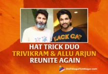 Hat trick Duo Trivikram Srinivas And Allu Arjun Reunite Again