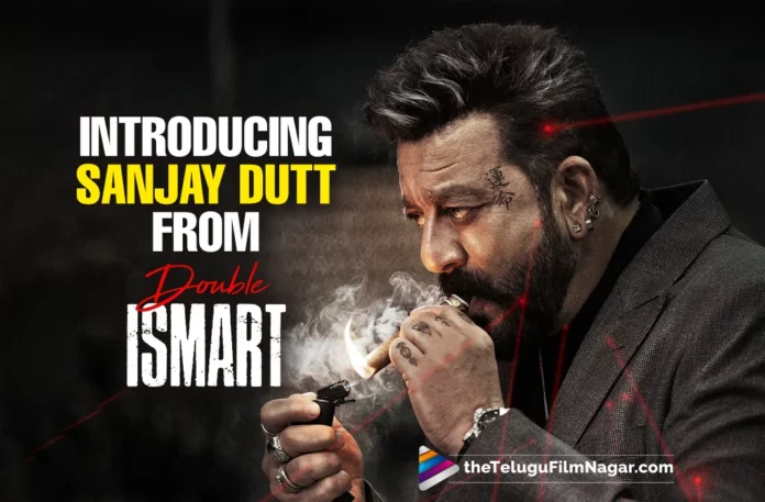 Introducing Sanjay Dutt as BIG BULL in Double ISMART