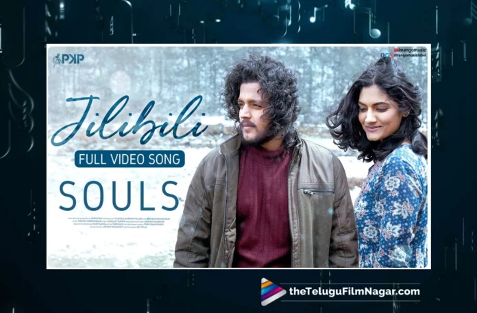 Watch Jilibili Video Song From Two Souls Telugu Movie