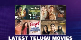 Watch Latest Telugu Movies Trending Songs 2023