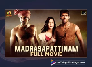 Watch MADARASAPATTANAM Kannada Full Movie Online,Watch MADARASAPATTANAM Full Movie Online,Watch MADARASAPATTANAM Movie Online,Watch MADARASAPATTANAM Full Movie Online In HD,Watch MADARASAPATTANAM Full Movie Online In HD Quality,MADARASAPATTANAM,MADARASAPATTANAM Movie,MADARASAPATTANAM Kannada Movie,MADARASAPATTANAM Full Movie,MADARASAPATTANAM Kannada Full Movie,MADARASAPATTANAM Full Movie Online,Watch MADARASAPATTANAM,MADARASAPATTANAM Kannada Full Movie Watch Online,MADARASAPATTANAM Movie Watch Online,Kannada Full Movies,Latest Kannada Movies,Watch Online Kannada Movies,Kannada Full Length Movies,Latest Kannada Online Movies,Kannada Full Movies Watch Online,Watch New Kannada Movies Online,Watch Kannada Movies online in HD,Full Movie Online in HD in Kannada,Watch Full HD Movie Online,Kannada Movies,Watch Latest Kannada Movies,Kannada Action Movies,Kannada Comedy Movies,Kannada Horror Movies,Kannada Thriller Movies,Kannada Drama Movies,Watch Kannada Full Movies,Watch Latest Kannada Movies Online,Kannada Movies Watch Online Free,Kannada Online Movies,New Kannada Movies,Watch Best Kannada Movies Online,Watch Kannada Movies In HD,Kannada Movies Watch Online Free,Watch Latest Movies,Arya, Amy Jackson, Nassar, Cochin Hanifa, Lisa Lazarus,Nassar