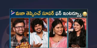 Watch Mem Famous Movie Team Hilarious Interview Online,Mem Famous ,Mem Famous Movie Team Hilarious Interview,Mem Famous Interview,Mem Famous Movie Team Latest Interview,Mem Famous Movie Interview,Mem Famous Movie Team Interview,Mem Famous Movie Team Exclusive Interview,Mem Famous,Mem Famous Movie,Mem Famous Telugu Movie,Mem Famous Movie Team,Mem Famous Movie Team Interview,Mem Famous Movie Updates,Mem Famous Movie Latest News,Telugu New Movies 2023,Telugu Movies 2023,2023 Telugu Movies,Latest Telugu Movies 2023,TFN Interviews,Interviews,Latest Interviews Of Telugu Cinema Celebrities,Latest Interviews,Telugu Interviews,Tollywood Interviews,Tollywood Celebrity Inteviews,Telugu Celebrity Inteviews,Celebrity Inteviews,Exclusive Interviews,Tollywood Celebrity Interviews,Latest Tollywood Interviews,Telugu Movie Interviews,Telugu Cinema Celebrity Interview,Celebrity Interviews,Latest Telugu Interviews,Telugu Interview,Latest Telugu Cinema News,Latest Interviews With Tollywood Celebrity Actor Actress,Telugu Cinema Actors And Actress Interviews,Telugu Latest Interviews,Telugu Filmnagar,Latest Telugu Movies News,Telugu Film News 2023,Tollywood Movie Updates,TFN Interviews,Mani Aegurla, Mourya Chowdary, Saarya, Siri Raasi, Kiran Macha, Anji Mama, Narendra Ravi, Muralidhar Goud, Shiva Nandan