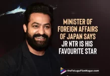 Minister of Foreign Affairs of Japan Says Jr NTR Is His Favourite Star