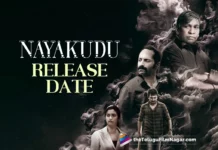 Nayakudu Release Date - Dubbed Version of Tamil Blockbuster Maamannan