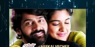 Watch Neekai Vechey Full Video Song From Juliet Lover of Idiot Movie