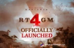 Mass Maharaja Ravi Teja’s RT4GM Officially Launched