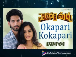 Watch Okapari Kokapari Vayyaramai Video Song From Valliddari Madhya Movie