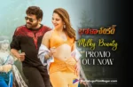 Bholaa Shankar Song Milky Beauty Promo Out Now