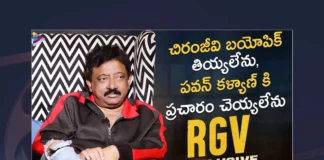 Watch Ram Gopal Varma Exclusive Interview Online,Ram Gopal Varma,Ram Gopal Varma,Ram Gopal Varma Exclusive Interview,,Telugu New Movies 2023,Telugu Movies 2023,2023 Telugu Movies,Ram Gopal Varma Interviews,Ram Gopal Varma,Latest Telugu Movies 2023,TFN Interviews,Interviews,Latest Interviews Of Telugu Cinema Celebrities,Latest Interviews,Telugu Interviews,Tollywood Interviews,Tollywood Celebrity Inteviews,Telugu Celebrity Inteviews,Celebrity Inteviews,Exclusive Interviews,Tollywood Celebrity Interviews,Latest Tollywood Interviews,Telugu Movie Interviews,Telugu Cinema Celebrity Interview,Celebrity Interviews,Latest Telugu Interviews,Telugu Interview,Latest Telugu Cinema News,Latest Interviews With Tollywood Celebrity Actor Actress,Telugu Cinema Actors And Actress Interviews,Telugu Latest Interviews,Telugu Filmnagar,Latest Telugu Movies News,Telugu Film News 2023,Tollywood Movie Updates,TFN Interviews,Ram Gopal Varma Exclusive Interview,Ram Gopal Varma Latest News,Ram Gopal Varma Latest Telugu Interview,Ram Gopal Varma Latest Interviews,RGV Latest Interview,Pawan Kalyan, Chiranjeevi, Balakrishna, AP CM YS Jagan