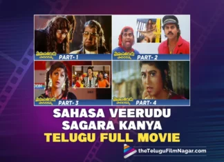 Watch Sahasa Veerudu Sagara Kanya Telugu Full Movie