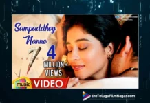 Watch Sampaddhoy Nanne Full Video Song From Seven Movie