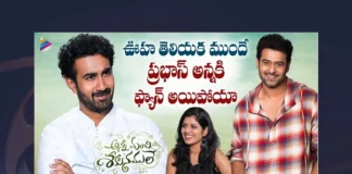 Watch Santosh Soban Exclusive Interview Online,Santosh Soban Exclusive Interview,Anni Manchi Sakunamule,Santosh Soban Exclusive Fun Interview,Anni Manchi Sakunamule Movie Team Hilarious Interview,Anni Manchi Sakunamule Interview,Anni Manchi Sakunamule Movie Team Latest Interview,Santosh Soban Latest Interview,Santosh Soban Telugu Movie Interview,Director Santosh Soban Latest Interview,Director Santosh Soban Interview,Santosh Soban Interview,Santosh Soban Latest Interview,Anni Manchi Sakunamule Team Exclusive Interview,Anni Manchi Sakunamule Team,Anni Manchi Sakunamule Movie Interview,Anni Manchi Sakunamule Movie Team Interview,Anni Manchi Sakunamule Movie Team Exclusive Interview,Anni Manchi Sakunamule Movie,Anni Manchi Sakunamule Telugu Movie,Anni Manchi Sakunamule Movie Team,Anni Manchi Sakunamule Movie Team Interview,Anni Manchi Sakunamule Movie Updates,Anni Manchi Sakunamule Movie Latest News,Telugu New Movies 2023,Telugu Movies 2023,2023 Telugu Movies,Latest Telugu Movies 2023,TFN Interviews,Interviews,Latest Interviews Of Telugu Cinema Celebrities,Latest Interviews,Telugu Interviews,Tollywood Interviews,Tollywood Celebrity Inteviews,Telugu Celebrity Inteviews,Celebrity Inteviews,Exclusive Interviews,Tollywood Celebrity Interviews,Latest Tollywood Interviews,Telugu Movie Interviews,Telugu Cinema Celebrity Interview,Celebrity Interviews,Latest Telugu Interviews,Telugu Interview,Latest Telugu Cinema News,Latest Interviews With Tollywood Celebrity Actor Actress,Telugu Cinema Actors And Actress Interviews,Telugu Latest Interviews,Telugu Filmnagar,Latest Telugu Movies News,Telugu Film News 2023,Tollywood Movie Updates,TFN Interviews,Santosh Soban,Santosh Soban,Malvika Nair,Rajendra Prasad,Rao Ramesh,Naresh, Gauthami,Sowcar Janaki,Vasuki, Vennela Kishore