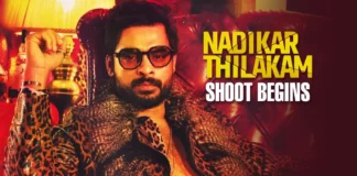 Nadikar Thilakam Shoot Begins