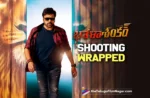 Megastar’s Bholaa Shankar Shooting Wrapped