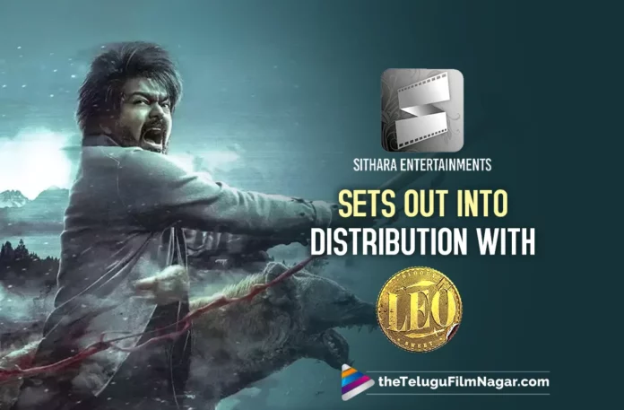 Sithara Entertainments Sets Out Into Distribution With LEO