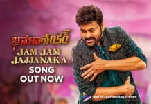 Bholaa Shankar Songs: The Second Single, Jam Jam Jajjanaka Out Now