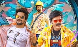 Unstoppable Telugu Full Movie
