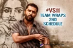 Vishwak Sen’s VS11 Team Wraps 2nd Schedule