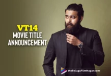 VT14 Title Announcement With Grand Pooja Ceremony