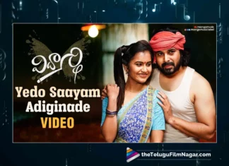 Watch Yedo Saayam Adiginade Video Song Movie Vidyarthi Movie