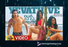 Watch Yevathive Full Video Song 4K From Hippi Movie