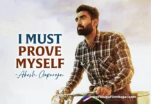 I Must Prove Myself: Akash Goparaju