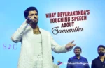 Vijay Deverakonda’s Touching Speech About Samantha At The Kushi Music Concert