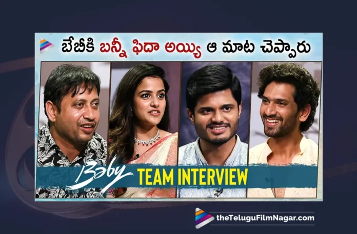 Watch BABY Movie Team Funny Interview Online, BABY Movie Team Funny Interview Online, BABY Movie Team Funny Interview, BABY Movie Team Interview Online, BABY Movie Team Interview, Latest Baby Movie Team Funny Interview Online, Latest Baby Movie Team Funny Interview, Funny Interview BABY Movie Team Online, Funny Interview BABY Movie Team, Baby Movie Interview, Anand Deverakonda, Vaishnavi Chaitanya, Viraj Ashwin, Kirrak Seetha, Sai Rajesh Neelam, Vijay Bulganin, SKN, Anand Deverakonda Baby Movie, Anand Deverakonda New Movie, Baby, Baby Movie, Baby New Movie, Telugu New Movies 2023,Telugu Movies 2023,2023 Telugu Movies,Latest Telugu Movies 2023,TFN Interviews, Interviews, Latest Interviews Of Telugu Cinema Celebrities,Latest Interviews,Telugu Interviews,Tollywood Interviews,Tollywood Celebrity Inteviews,Telugu Celebrity Inteviews, Celebrity Inteviews,Exclusive Interviews,Tollywood Celebrity Interviews, Latest Tollywood Interviews, Telugu Movie Interviews, Telugu Cinema Celebrity Interview,Celebrity Interviews,Latest Telugu Interviews,Telugu Interview,Latest Telugu Cinema News,Latest Interviews With Tollywood Celebrity Actor,Telugu Cinema Actors And Actress Interviews,Telugu Latest Interviews, Latest Telugu Movies News,Telugu Film News 2023, Tollywood Movie Updates,TFN Interviews,Telugu Filmnagar