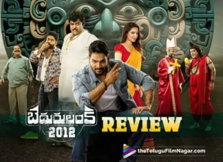 Bedurulanka 2012 Telugu Movie Review: A Unique Off-Beat Entertainer