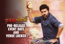 Bholaa Shankar Pre-Release Event Date And Venue Locked