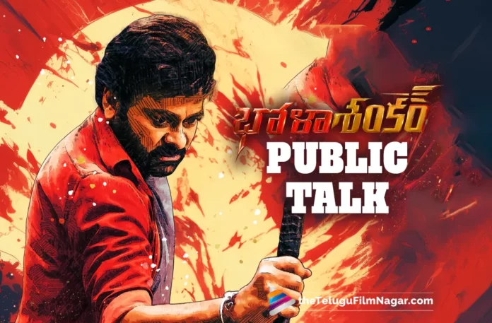 Bholaa Shankar Movie Public Talk