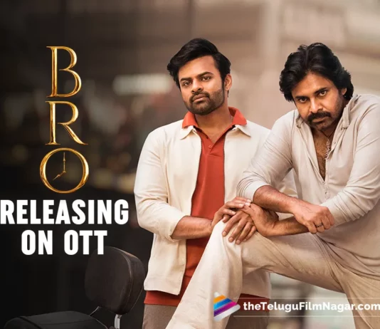 Pawan Kalyan And Sai Dharam Tej’s BRO Movie Releasing On OTT