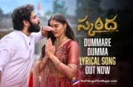 Skanda Movie Songs: Dummare Dumma Lyrical Video Out Now