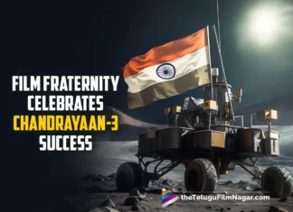 Film Fraternity Celebrates The Success Of Chandrayaan-3