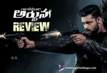 Gandeevadhari Arjuna Telugu Movie Review