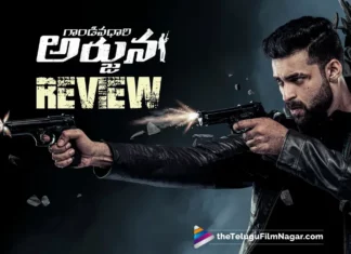 Gandeevadhari Arjuna Telugu Movie Review