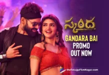 Skanda Songs- Second Single Gandara Bai Promo Out Now