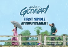 Gangs Of Godavari Movie First Single- Suttamla Soosi Announcement
