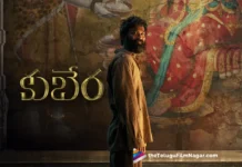 Kubera Telugu Movie 2024 – Cast & Crew Details,Release Date,Trailer,Songs,Review,Rating,Censor
