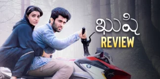 Kushi Telugu Movie Review: Captivating Visual Narrative Of a Beautiful Story