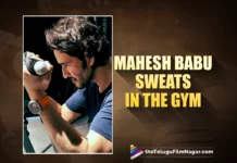 Mahesh Babu Sweats In The Gym With An Arm Workout