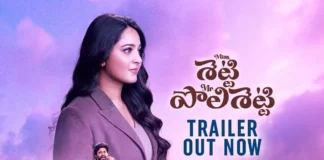 Miss Shetty Mr Polishetty Telugu Movie Trailer Out Now