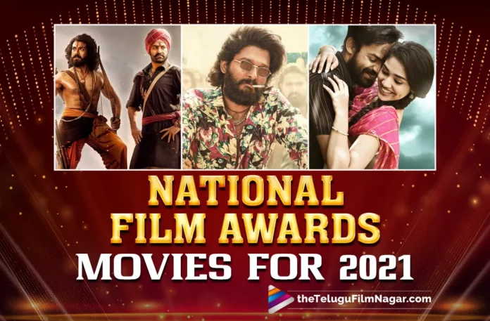 69th National Film Awards Announced: Telugu Movies RRR, Uppena And Music Director DSP On The List