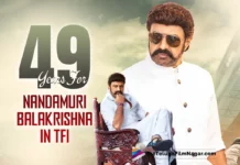 49 Glorious Years For Nandamuri Balakrishna In Telugu Film Industry